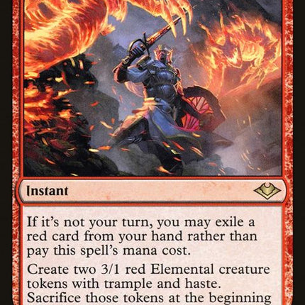 124-forceofrage