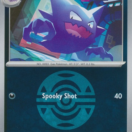 124-haunter-duskball