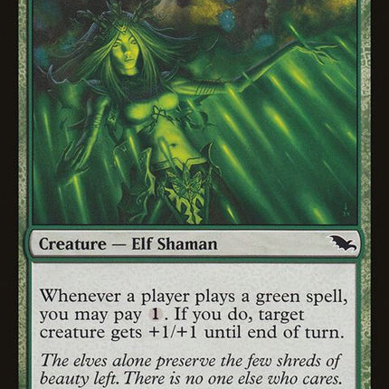 124-nurturerinitiate