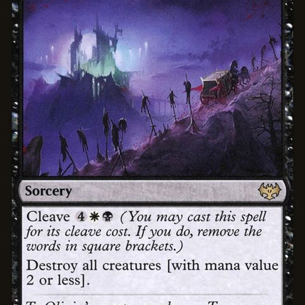 124-pathofperil