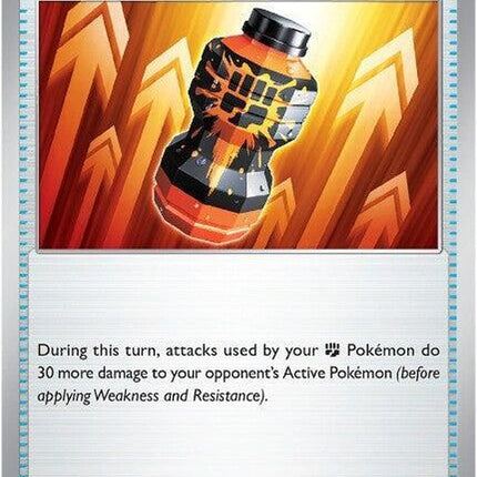 124-premiumpowerpro