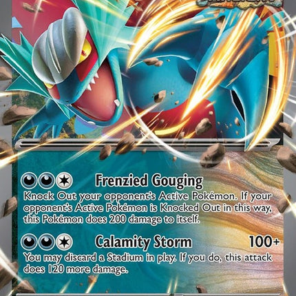 124-roaringmoonex