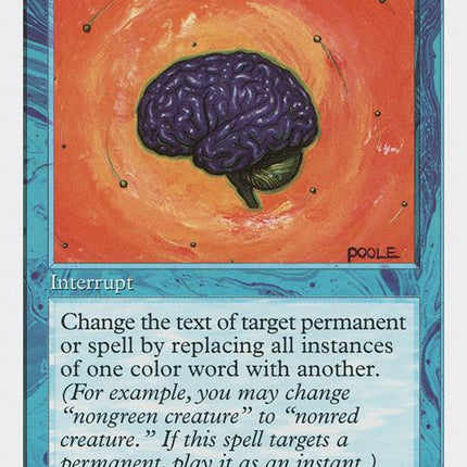 124-sleightofmind