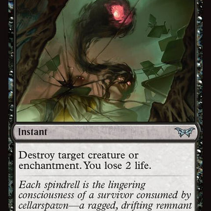 124-witheringtorment