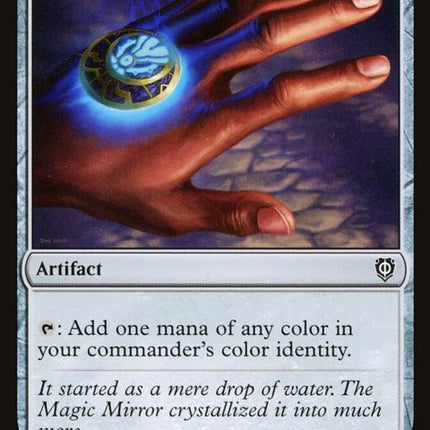 125-arcanesignet