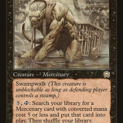 125-cateranslaver