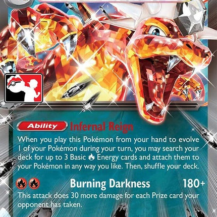 125-charizardex