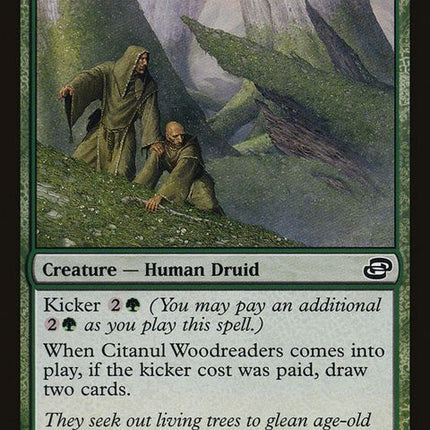 125-citanulwoodreaders