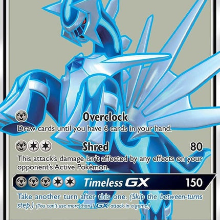 125-dialgagx-fullart