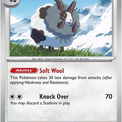 125-dubwool