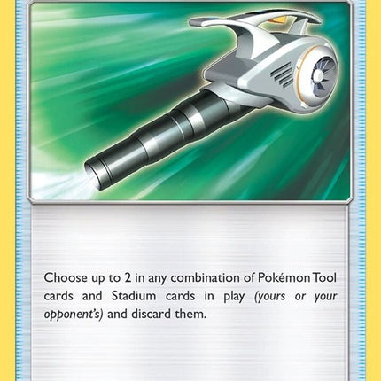 125-fieldblower