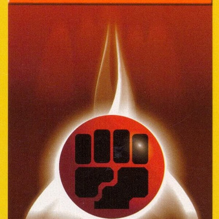 125-fightingenergy