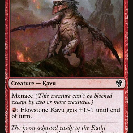 125-flowstonekavu