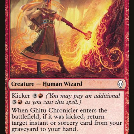 125-ghituchronicler
