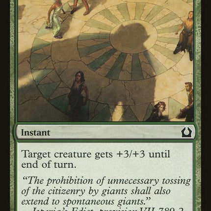 125-giantgrowth