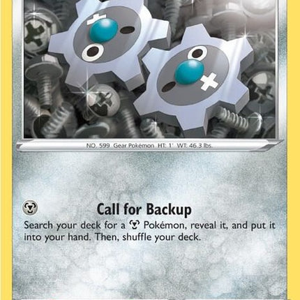 125-klink