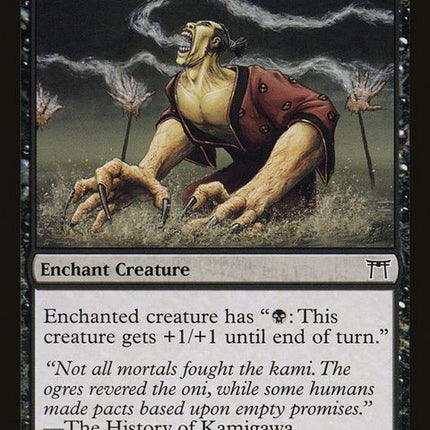 125-midnightcovenant