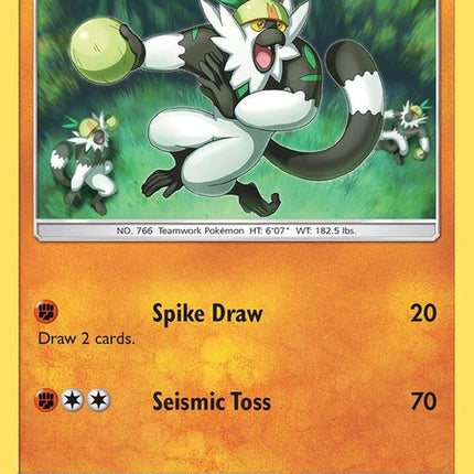 125-passimian