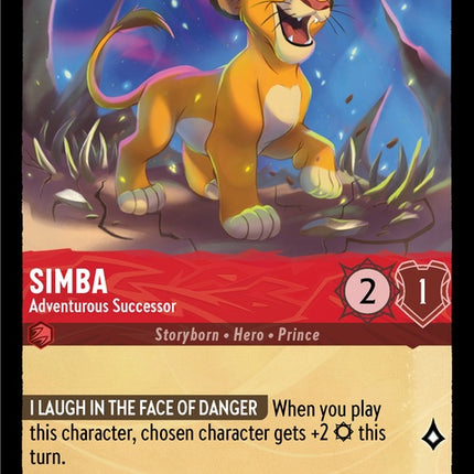 125-simba-adventuroussuccessor