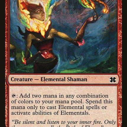 125-smokebraider