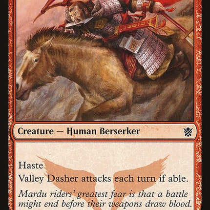 125-valleydasher
