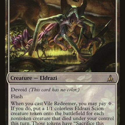 125-vileredeemer