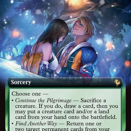 125-yunasdecision