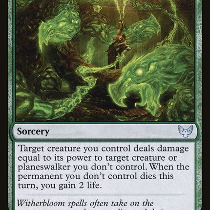 126-devouringtendrils