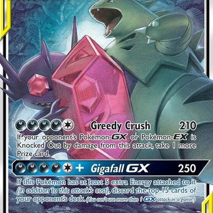 126-megasableyetyranitargx