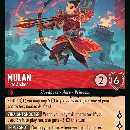 126-mulan-elitearcher
