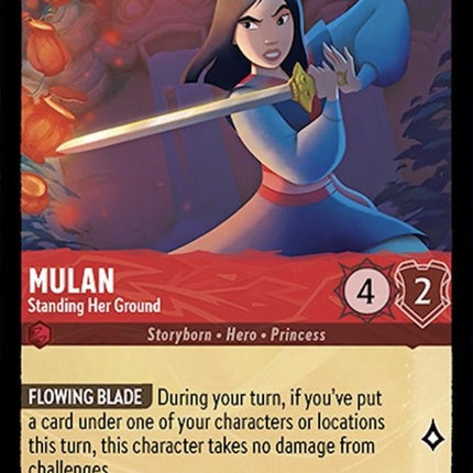 126-mulan-standingherground