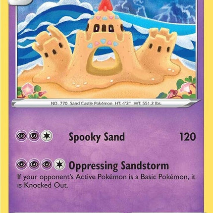 126-palossand