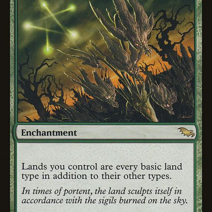 126-prismaticomen