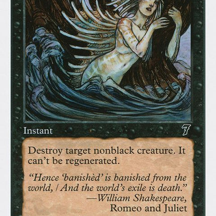 127-darkbanishing
