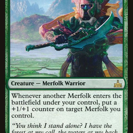 127-deeprootelite
