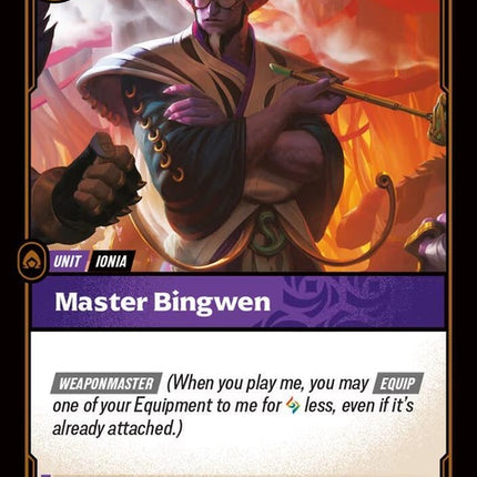 127-masterbingwen