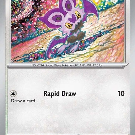 127-noibat