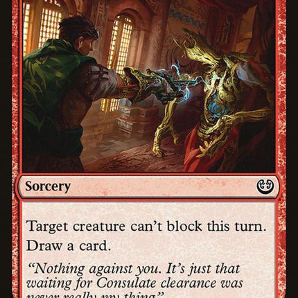 127-renegadetactics