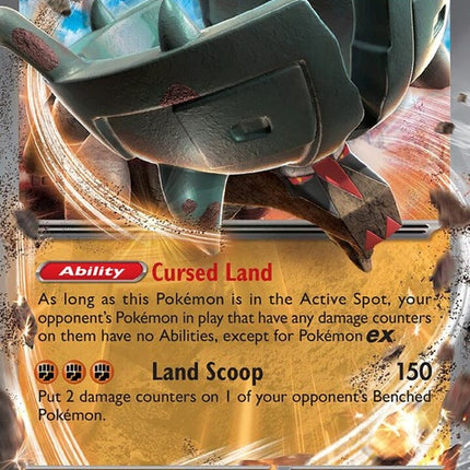 127-tingluex