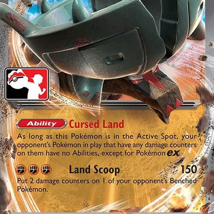 127-tingluex
