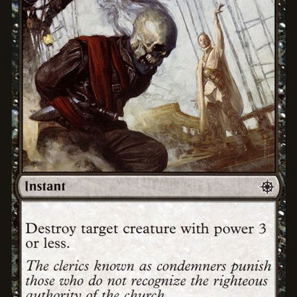 127-vanquishtheweak