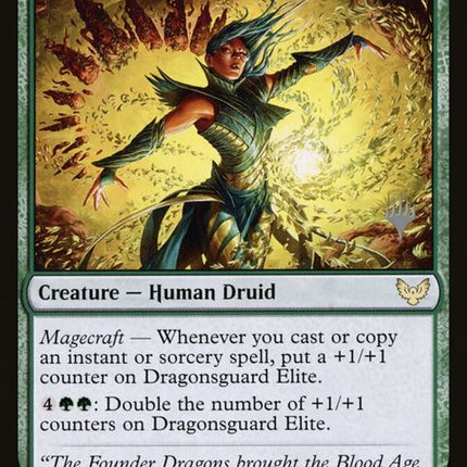 127p-dragonsguardelite