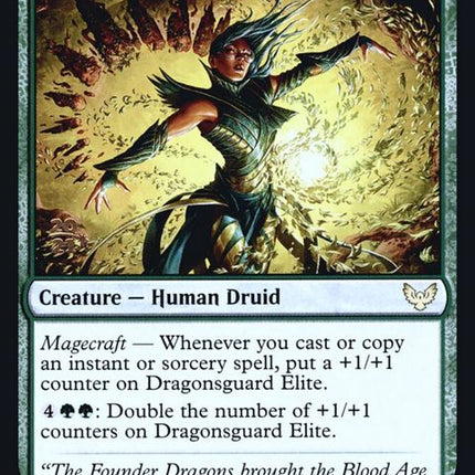 127s-dragonsguardelite