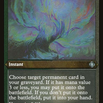 128-cosmicrebirth