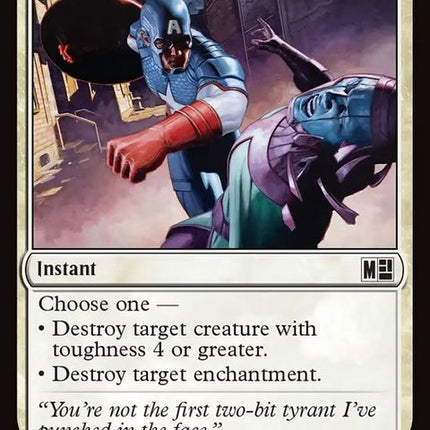 128-destroyevil