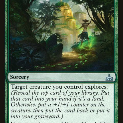 128-entertheunknown