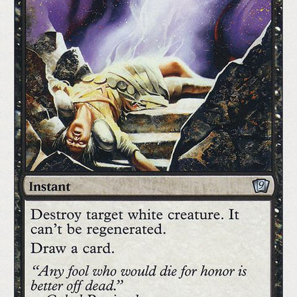 128-execute