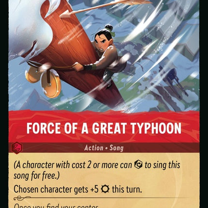 128-forceofagreattyphoon