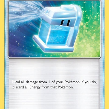 128-maxpotion
