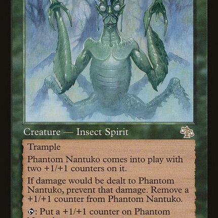 128-phantomnantuko